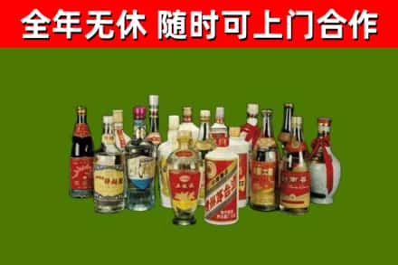 鹰潭回收白酒